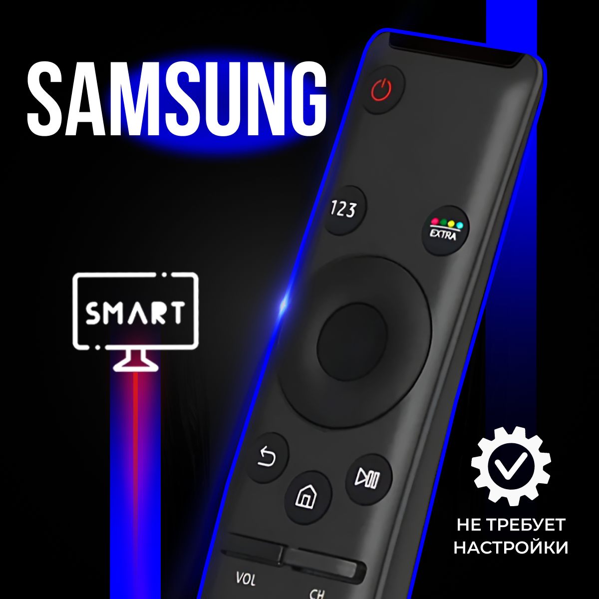 Пульт универсальный ду Samsung Smart Control / Для всех телевизоров Самсунг Смарт ТВ