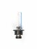 Лампа ксеноновая Masuma Xenon cool white grade L825 D2S 35W 6000К...