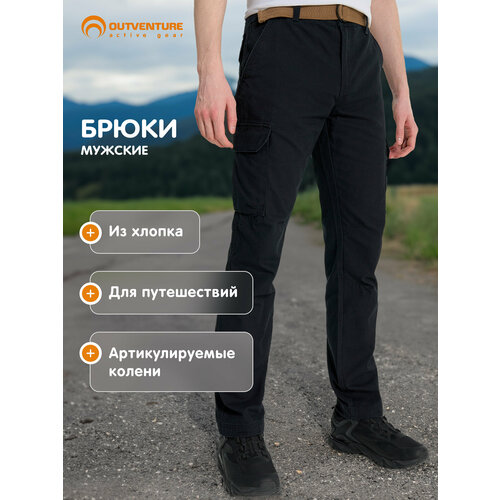 фото Брюки outventure travel men’s cargo pants, размер 46, черный