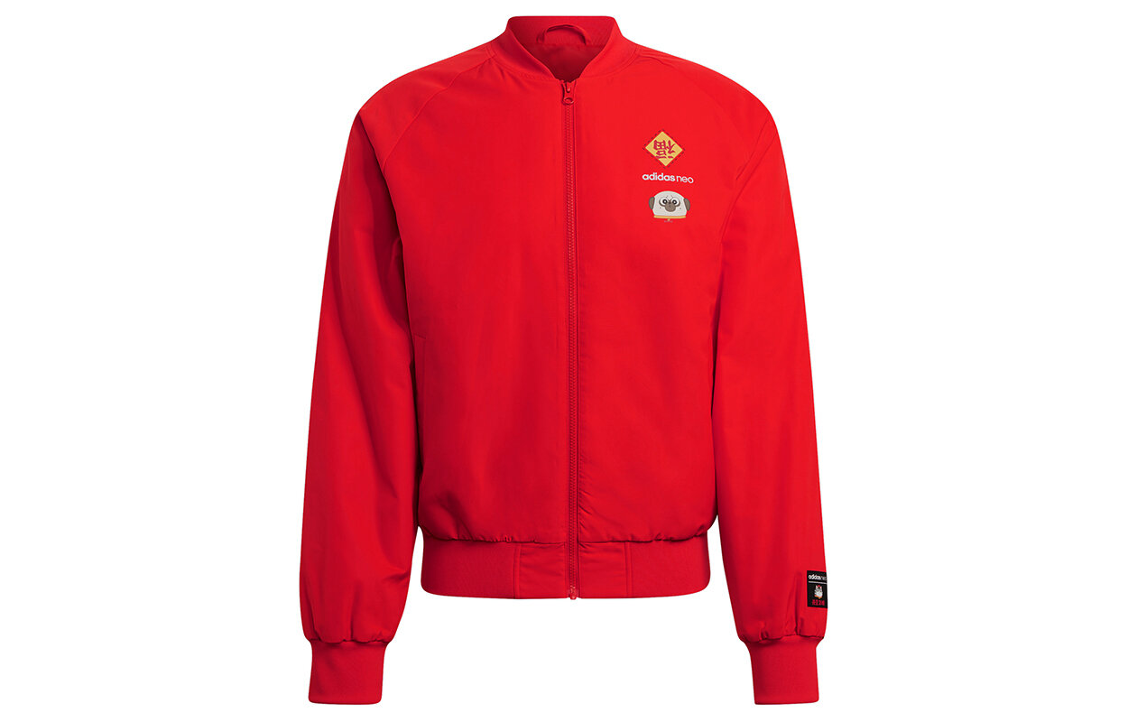 Пуховик adidas neo CNY Collection