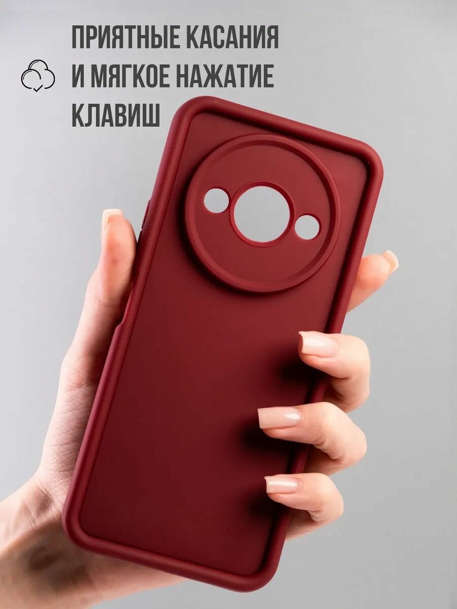 Чехол на Redmi A3 силикон противоударный, защита камеры Брустанс — фото 1