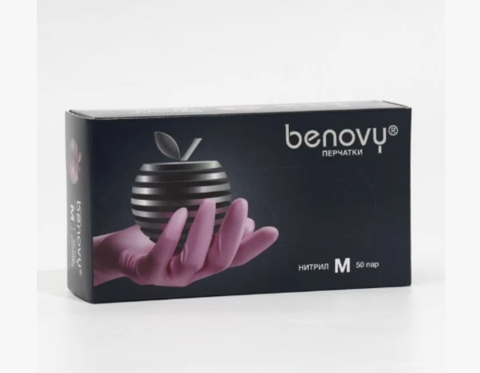 BENOVY перчатки нитриловые, M розовые, 50 пар, неопудренные, текстурированные на пальцах