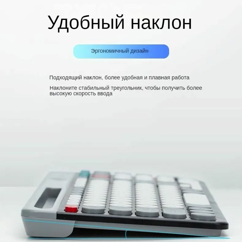 Комплект беспродной, мышка + клавиатура с подставкой под телефон ZYG-806 — фото 1