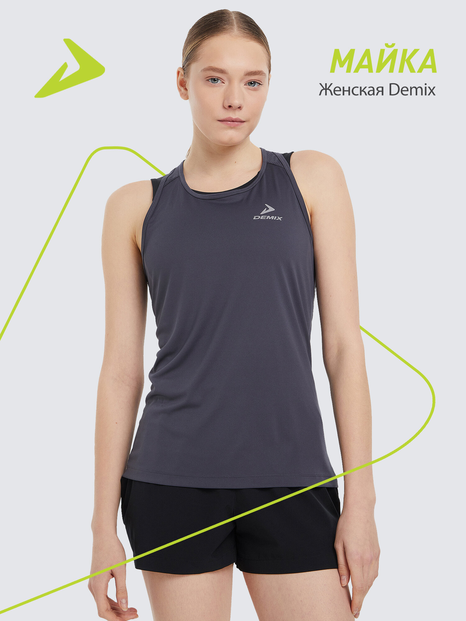 Майка спортивная Demix W D Fitness Graphic Tank