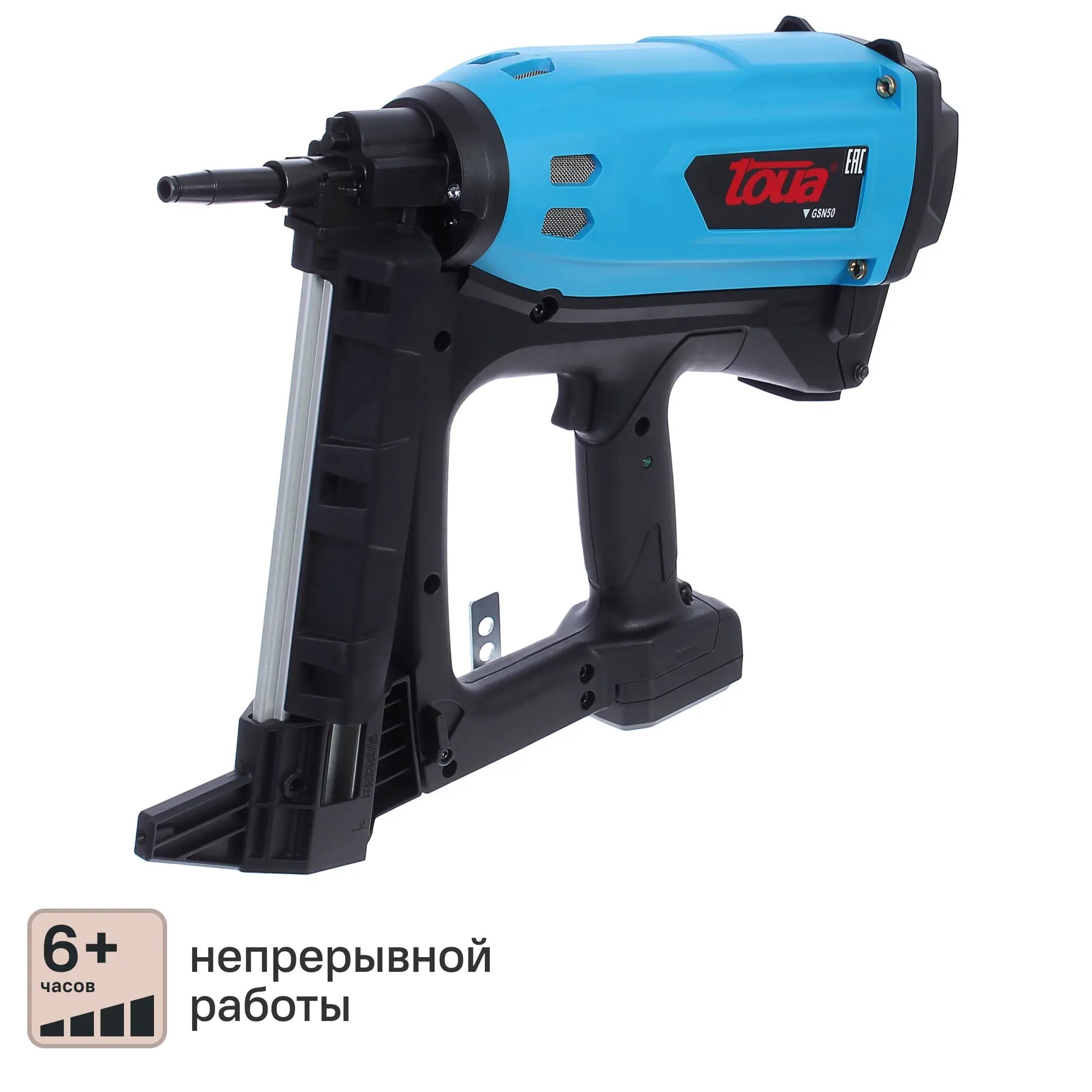Пистолет гвоздезабивной газовый по бетону Toua GSN50 100 Дж