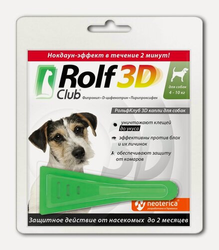 Изображение товара Капли от блох и клещей RolfClub 3D для собак 4-10 кг 0,8 мл
