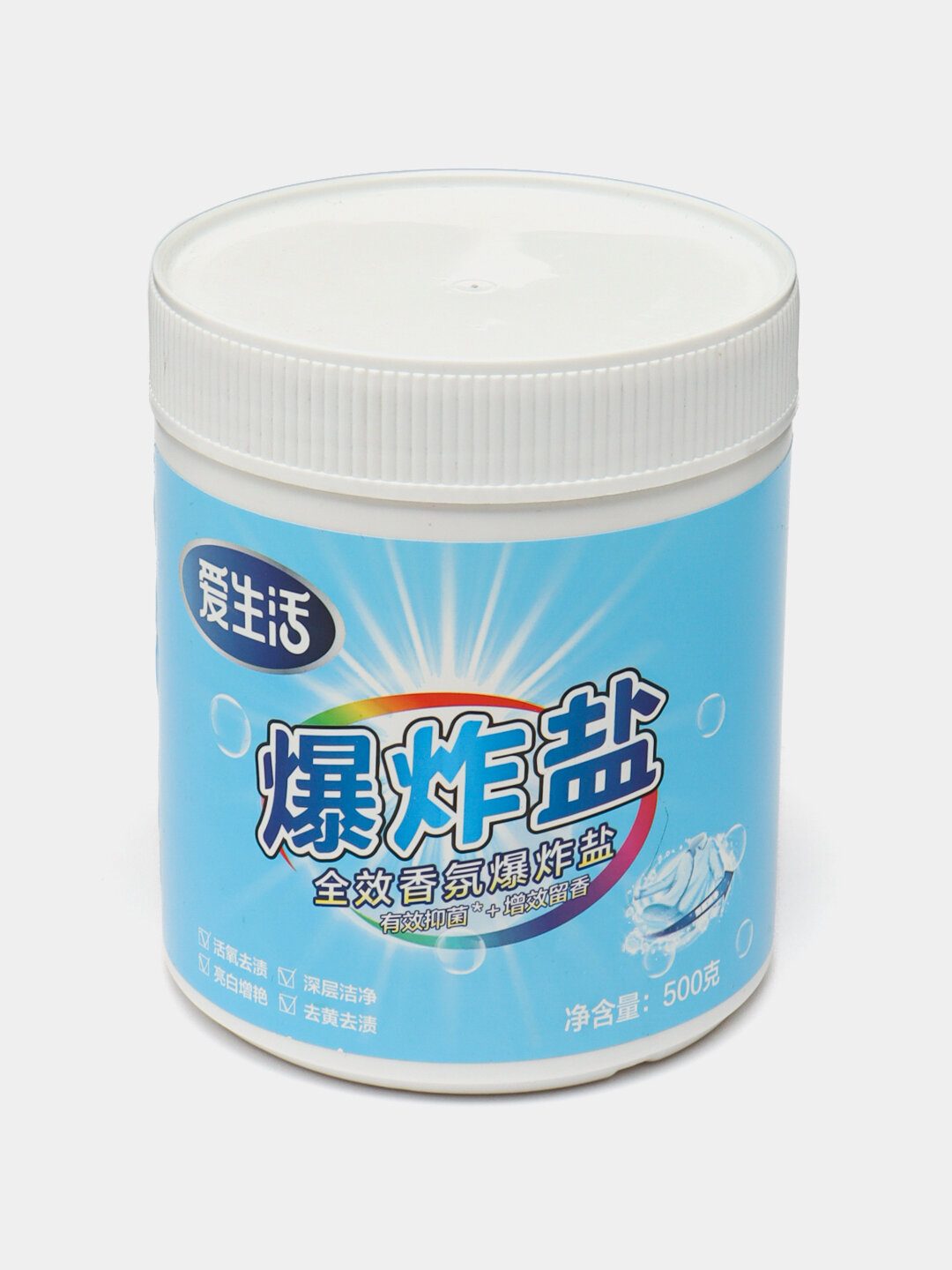 Эффективная, ароматизированная, активная минеральная соль и порошок для стирки iLiFE, 500 г