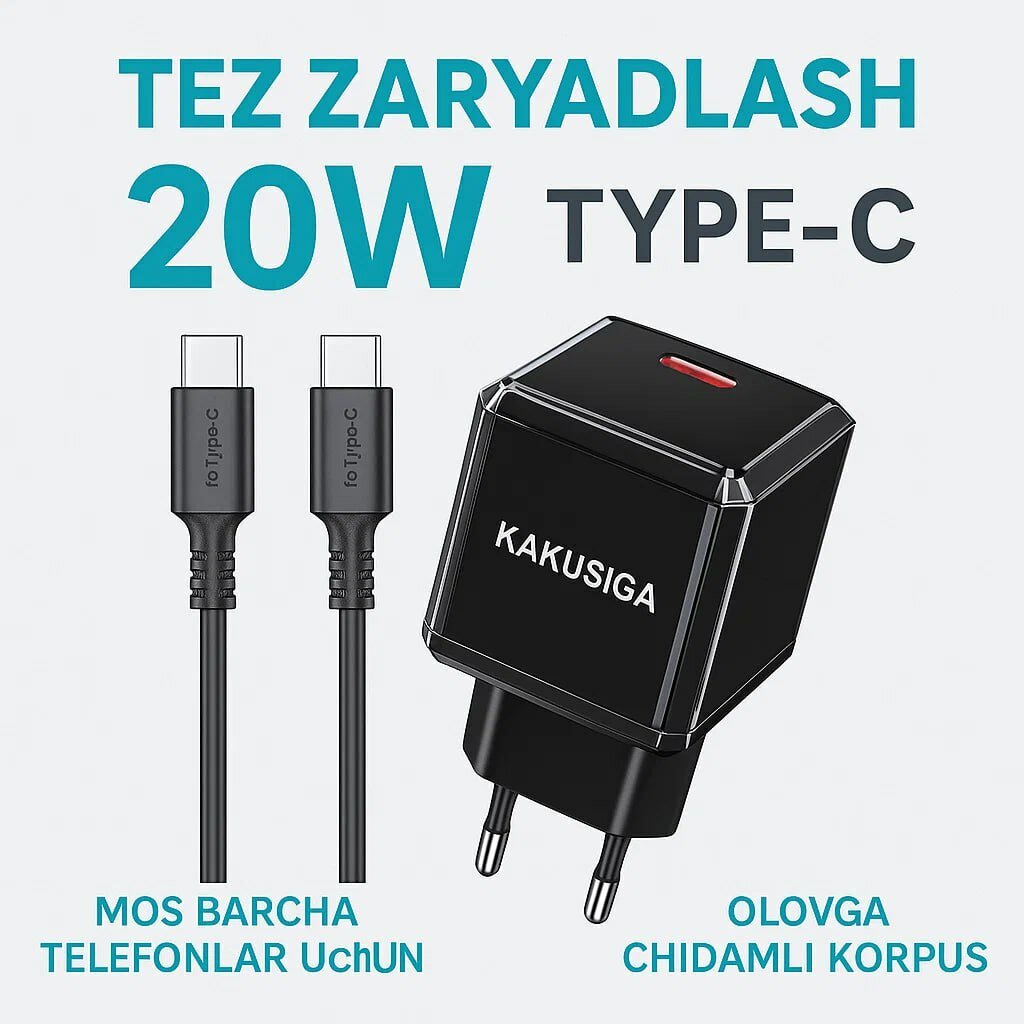 Зарядное устройство KAKUSIGA, PD 20Вт, с кабелем, Quick Charge, черное — фото 1