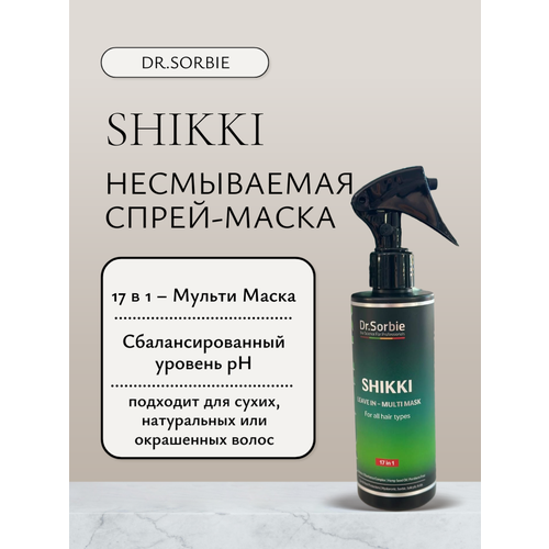 Несмываемый спрей Dr. Sorbie 