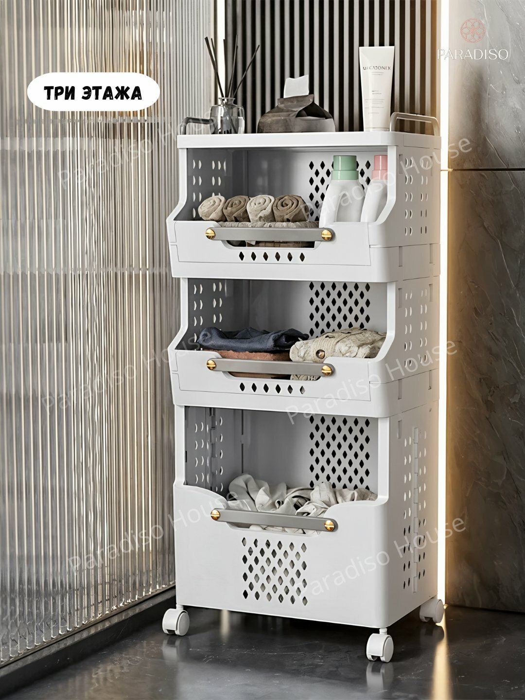Комод для хранения одежды и белья, корзина для ванны на колёсиках, многоуровневая