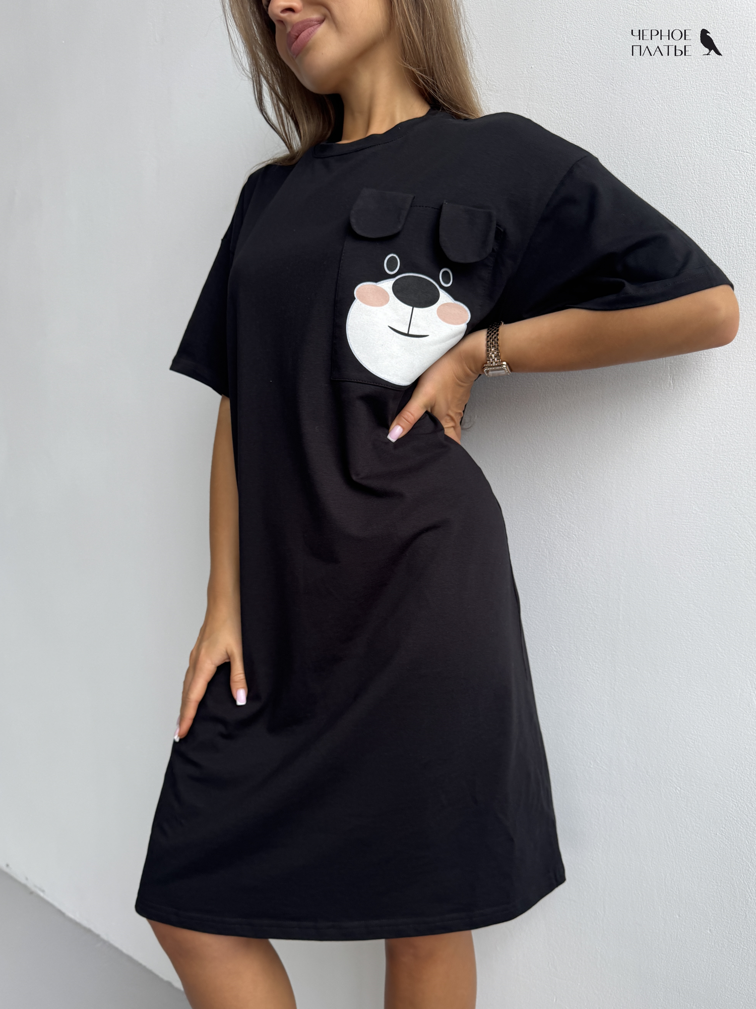 Пижама для кормящих мам Textura TANCH, размер XS, черный