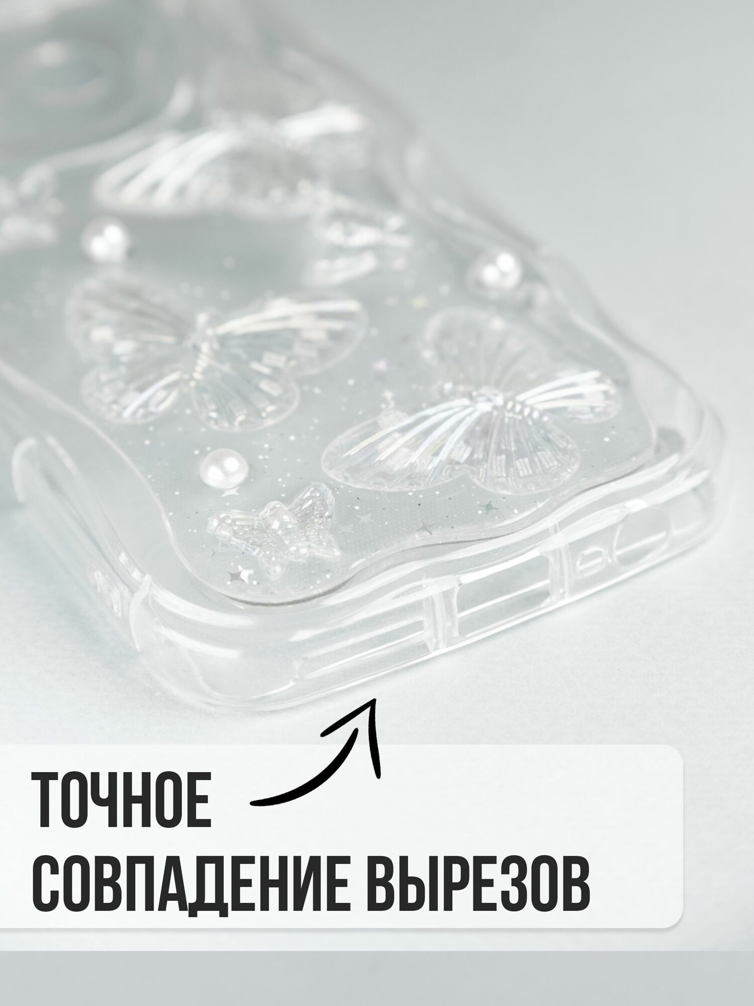 Чехол на Honor 400 lite силикон противоударный, защита камеры — фото 1