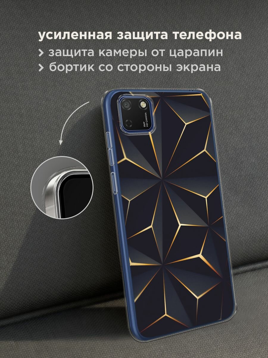 Чехол на Honor 9S/Huawei Y5p / Хонор 9S/Хуавей Y5p с принтом "Черные полигоны" — фото 1