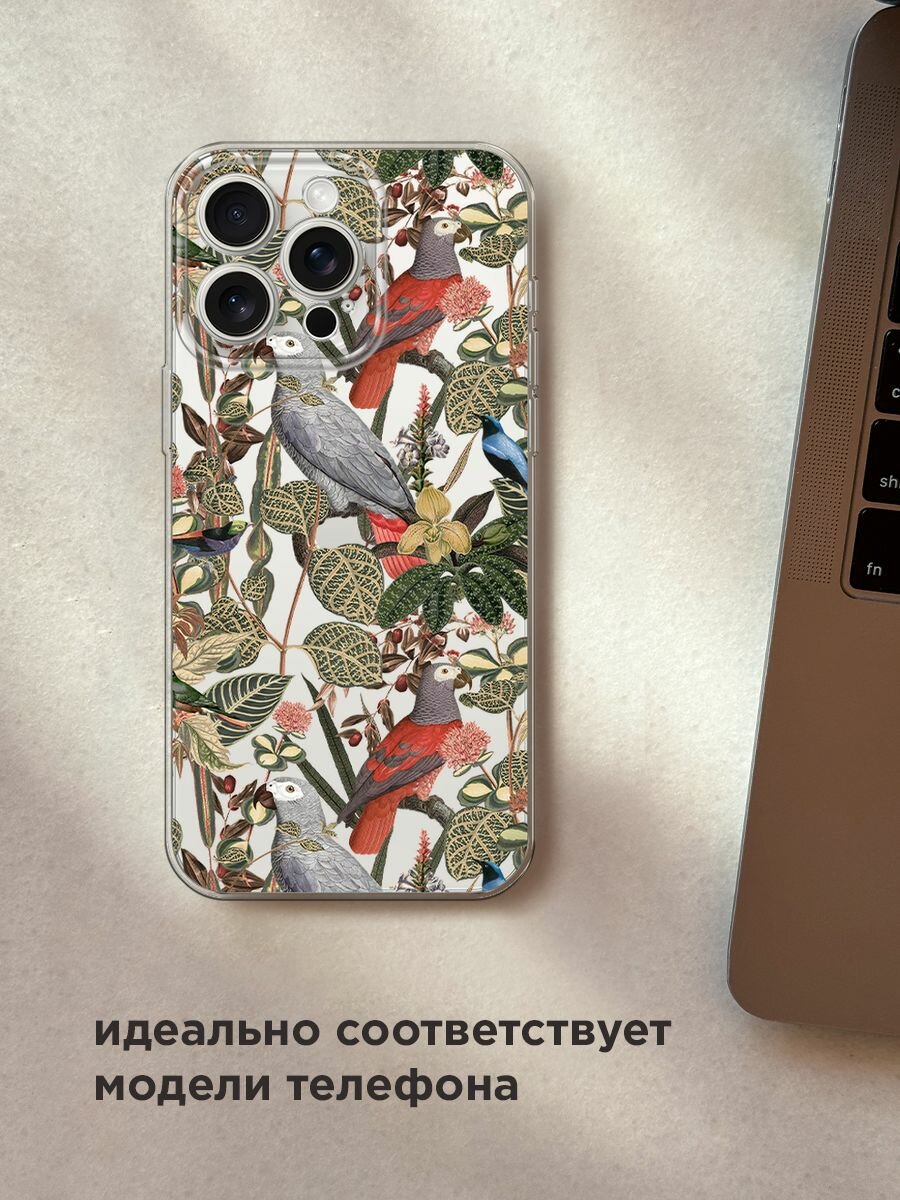 Чехол на Apple iPhone 15 Pro Max / Айфон 15 Про Макс с принтом "Tropical pattern", прозрачный — фото 1