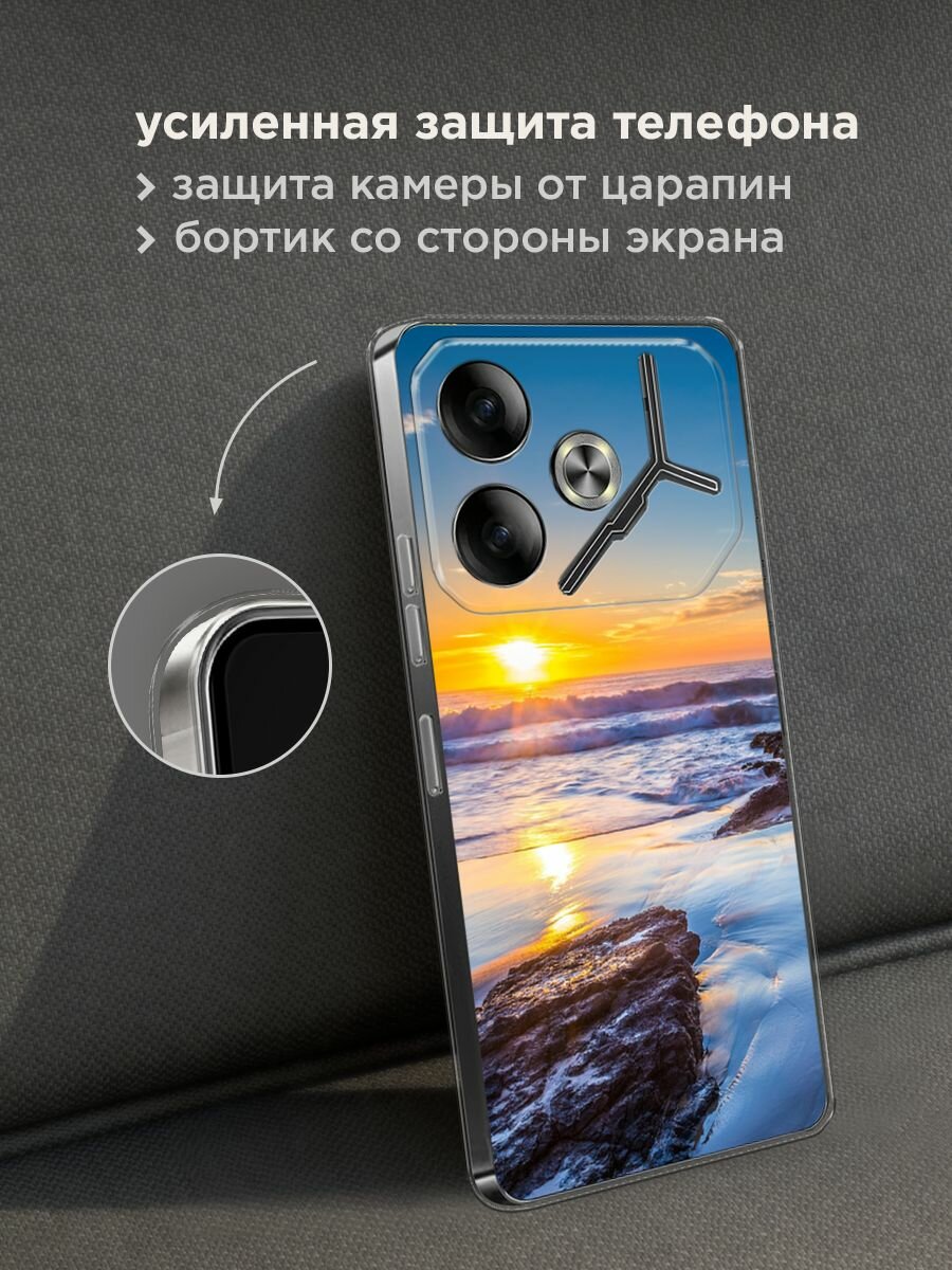 Силиконовый чехол на Tecno Pova 6 / Текно Пова 6 с принтом "Восход 6" — фото 1