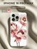 Чехол на Apple iPhone 16 Pro Max / Айфон 16 Про Макс с принтом "Крокус"