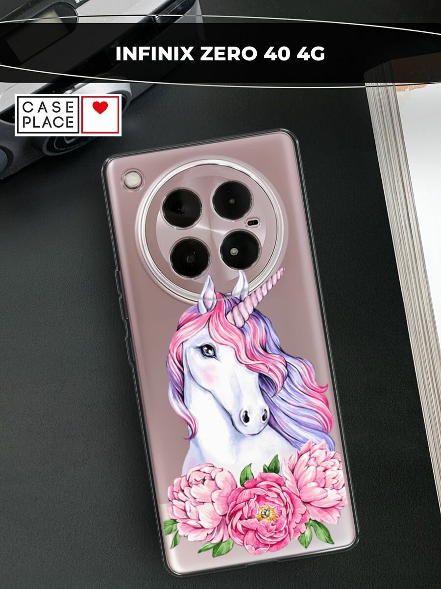 Чехол на Infinix Zero 40 4G / Инфиникс Зеро 40 4G с принтом "Единорог с пионами", прозрачный