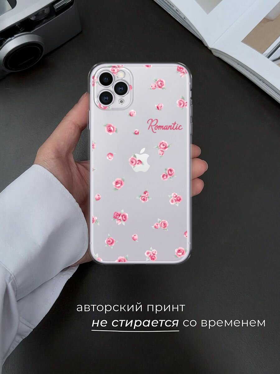 Чехол на Apple iPhone 11 Pro / Айфон 11 Про с принтом "Romantic 2", прозрачный — фото 1