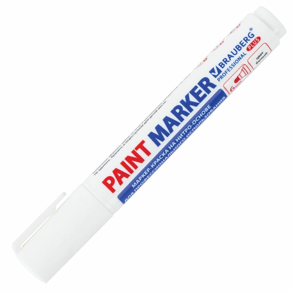 Маркер-краска лаковый (paint marker) 6 мм, белый, нитро-основа, BRAUBERG PROFESSIONAL PLUS EXTRA — фото 1