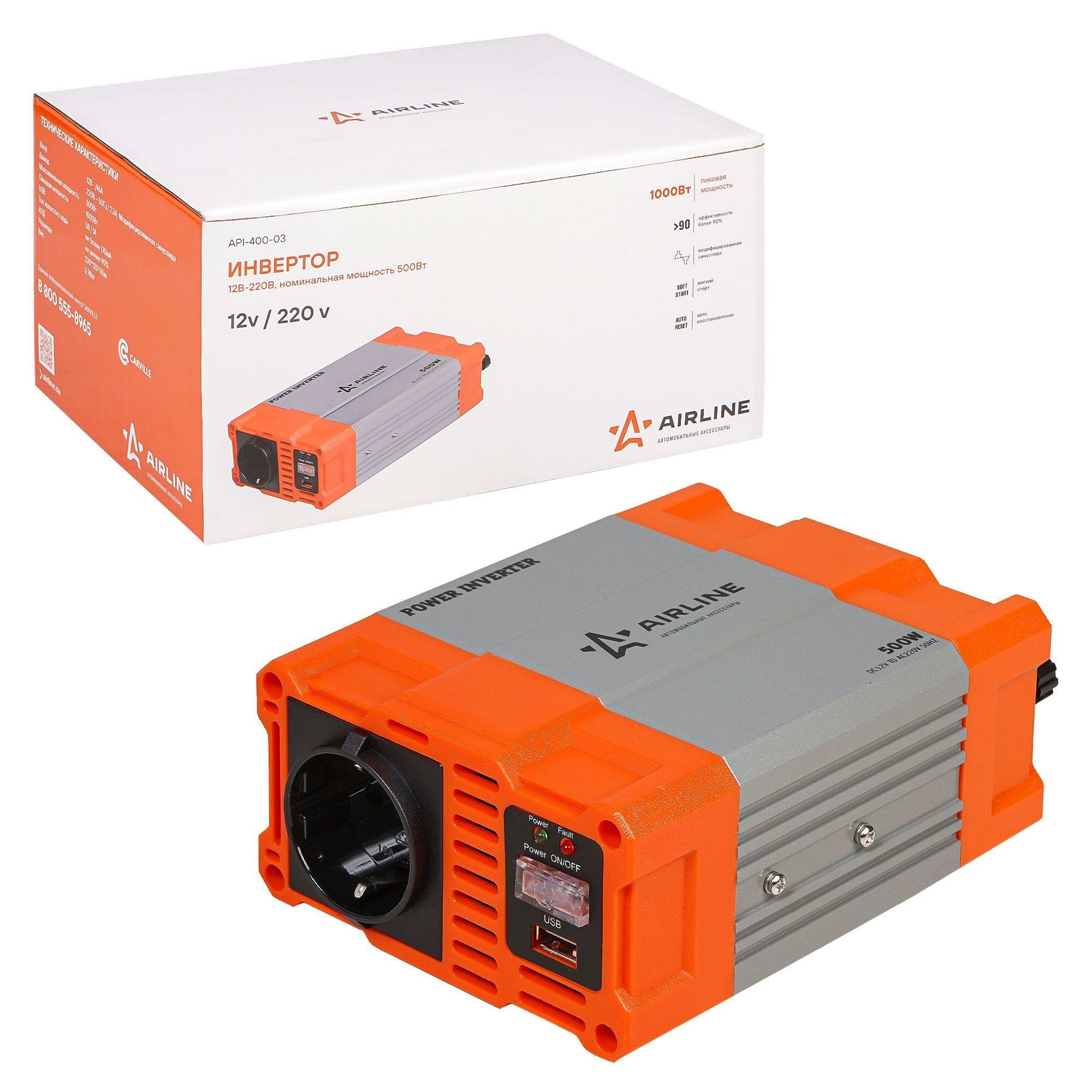 Инвертор 12В-220В, номинальная мощность 500 Вт (API-400-03) AIRLINE