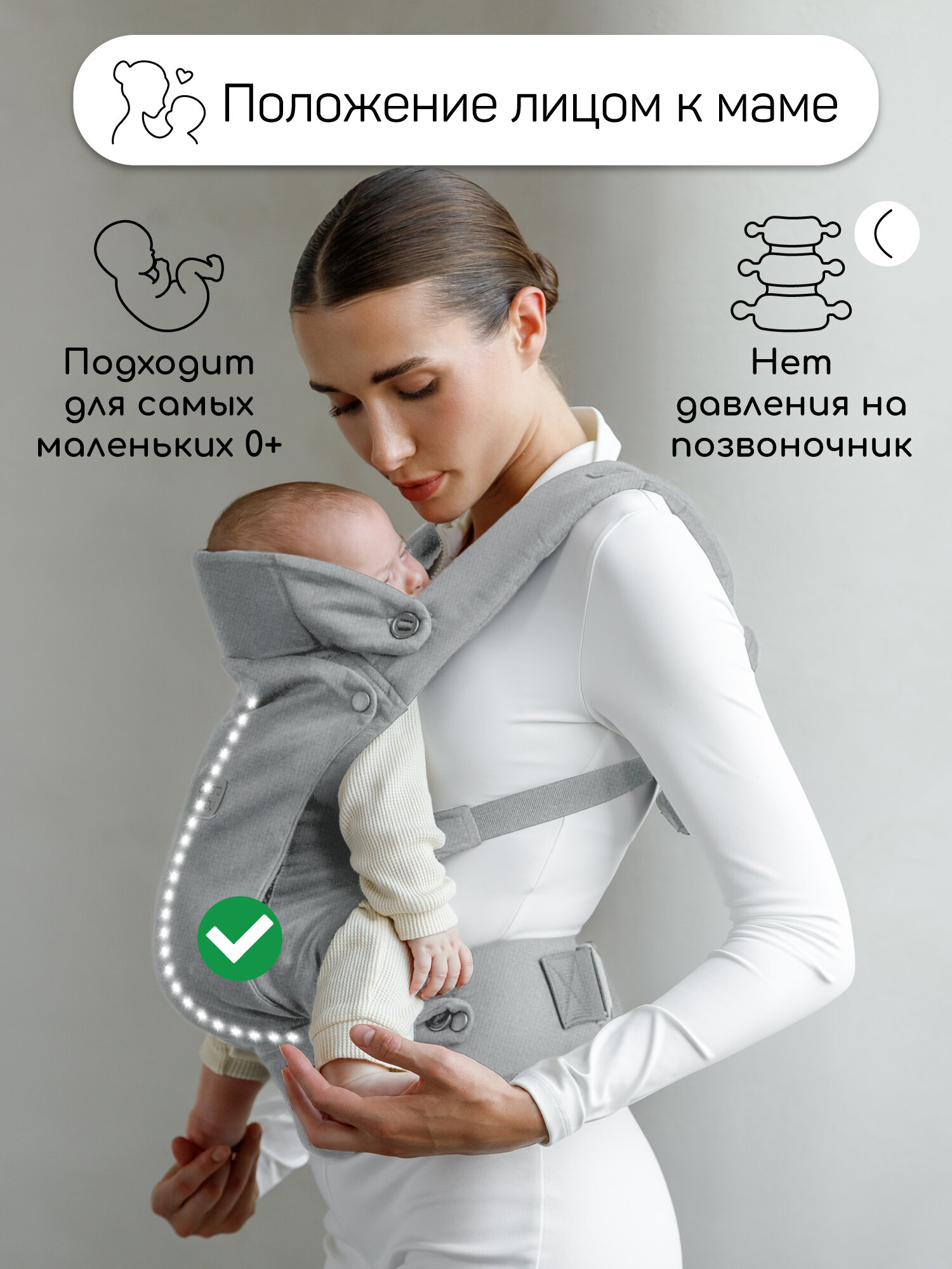 Эргорюкзак 3в1 Amarobaby, Near, серый — фото 1