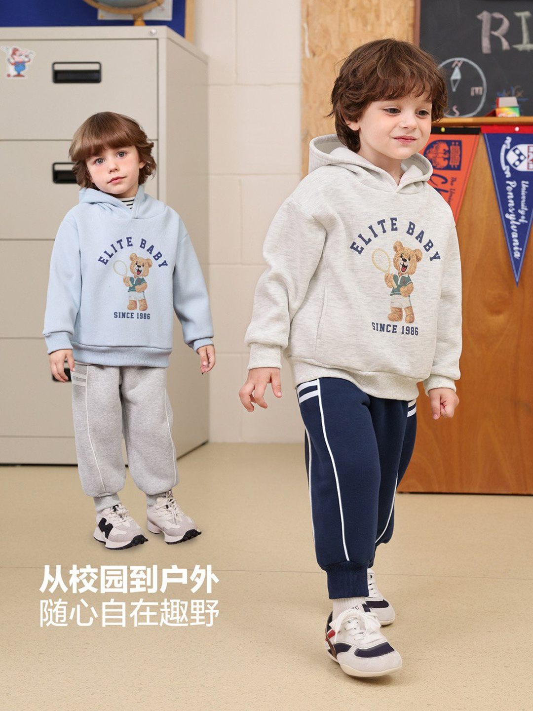 Толстовка спортивная