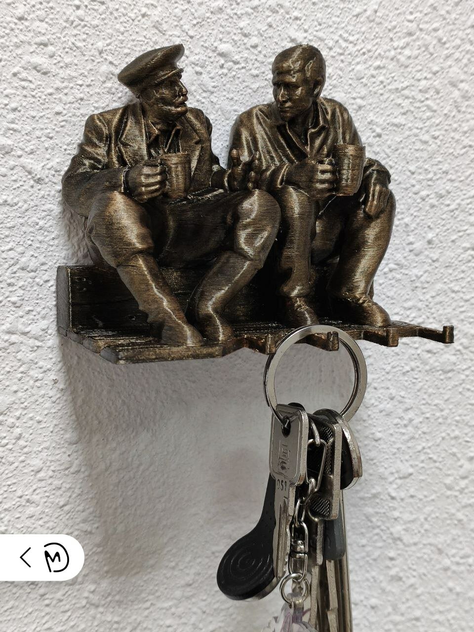 Статуэтка - Ключница на пирсе №2