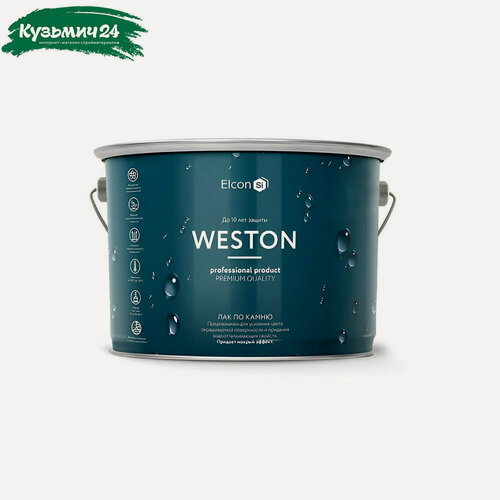 Изображение товара Лак Elcon Weston, по камню с мокрым эффектом, глянцевый, прозрачный, 9 л