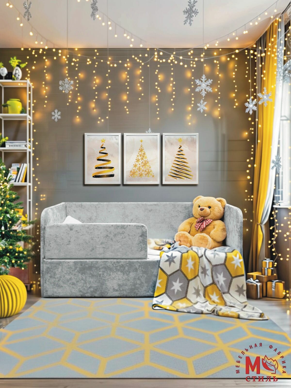 Кровать-диван Непоседа 160*80 серая, с защитным бортиком, прямая