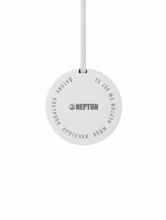 Датчик контроля протечки воды Neptun SW007-50 SE