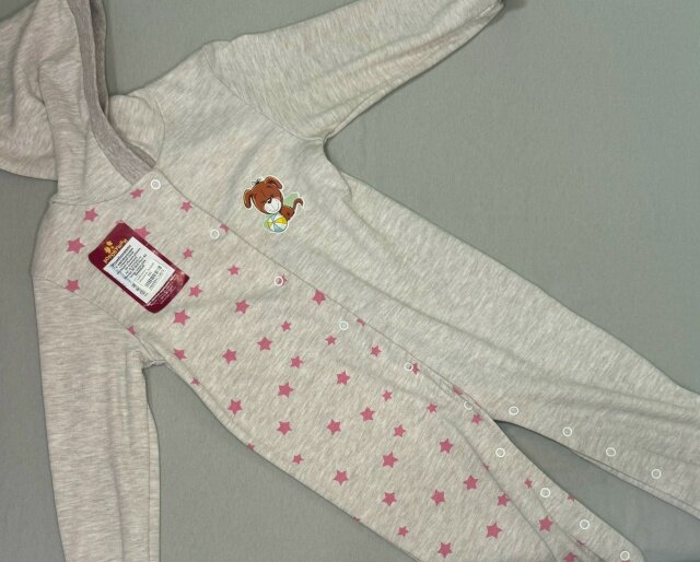 Комбинезон кулирка