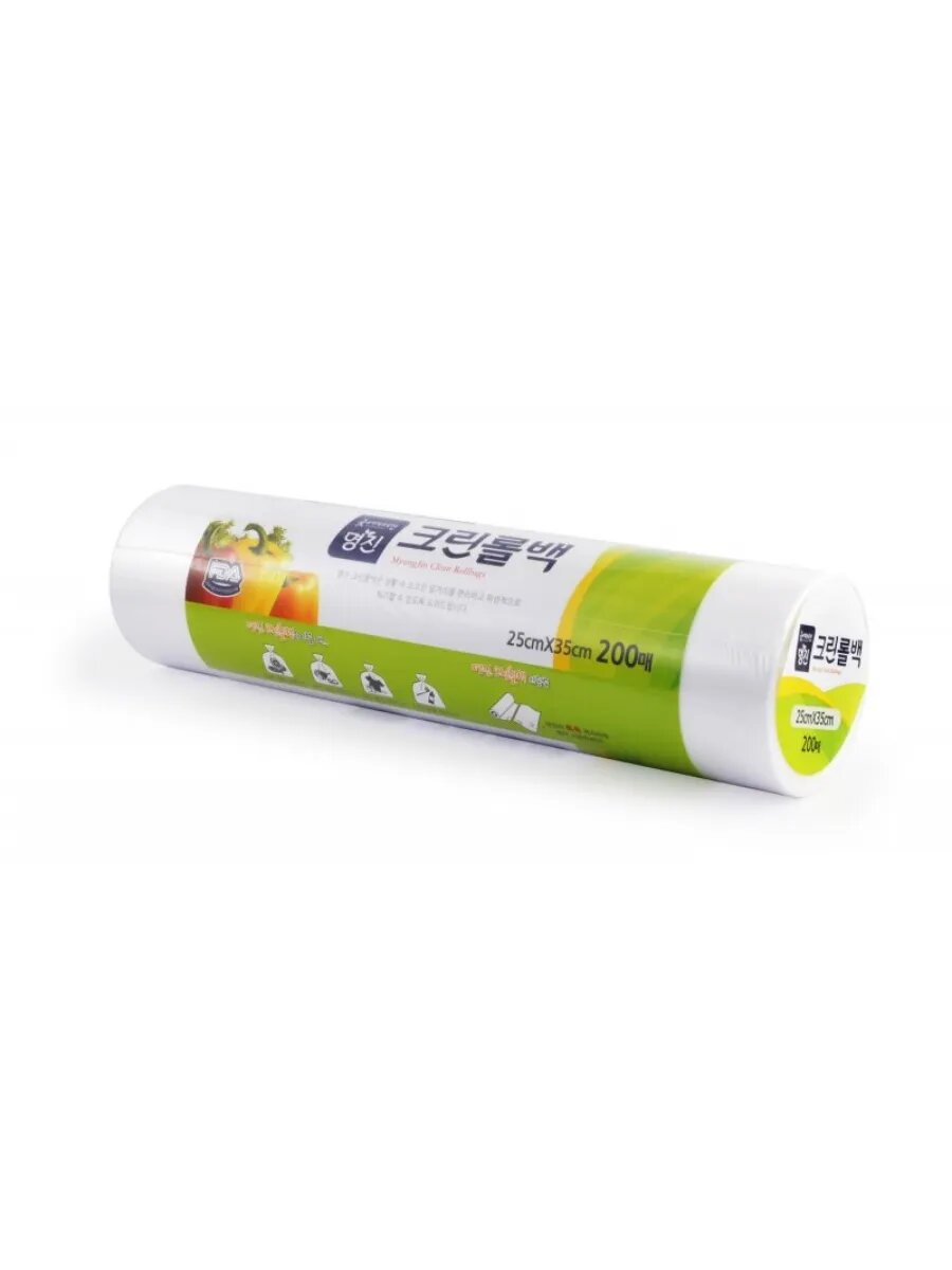 Пакеты полиэтиленовые пищевые в рулоне 25*35, 200шт