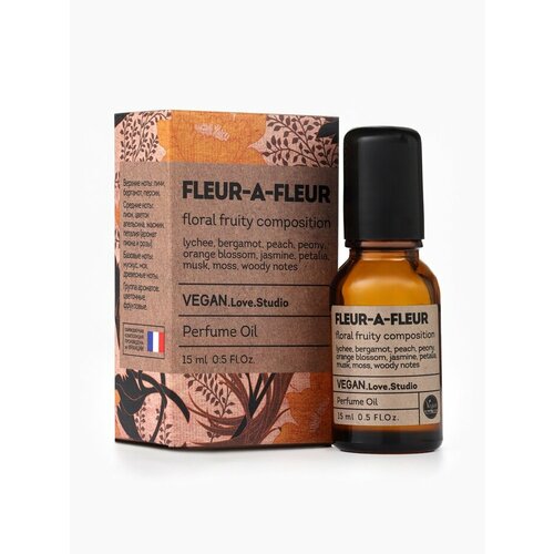 Парфюмерное масло женское VEGANLoveStudio Fleur-a-Fleur 15 мл по мотивам Fleur Narcotique Ex Nihilo 445₽