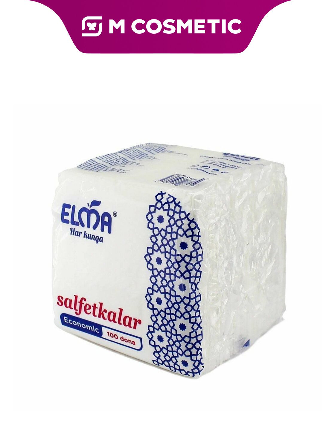 Сервировочные салфетки ELMA "Economic", 2 слоя, 23x23 см, 100 шт — фото 1
