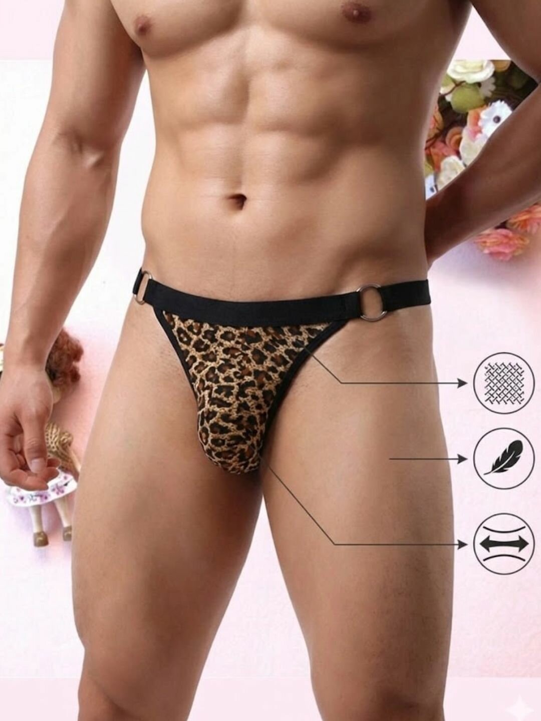 Трусы-стринги мужские, эротические, леопардовые, сексуальные