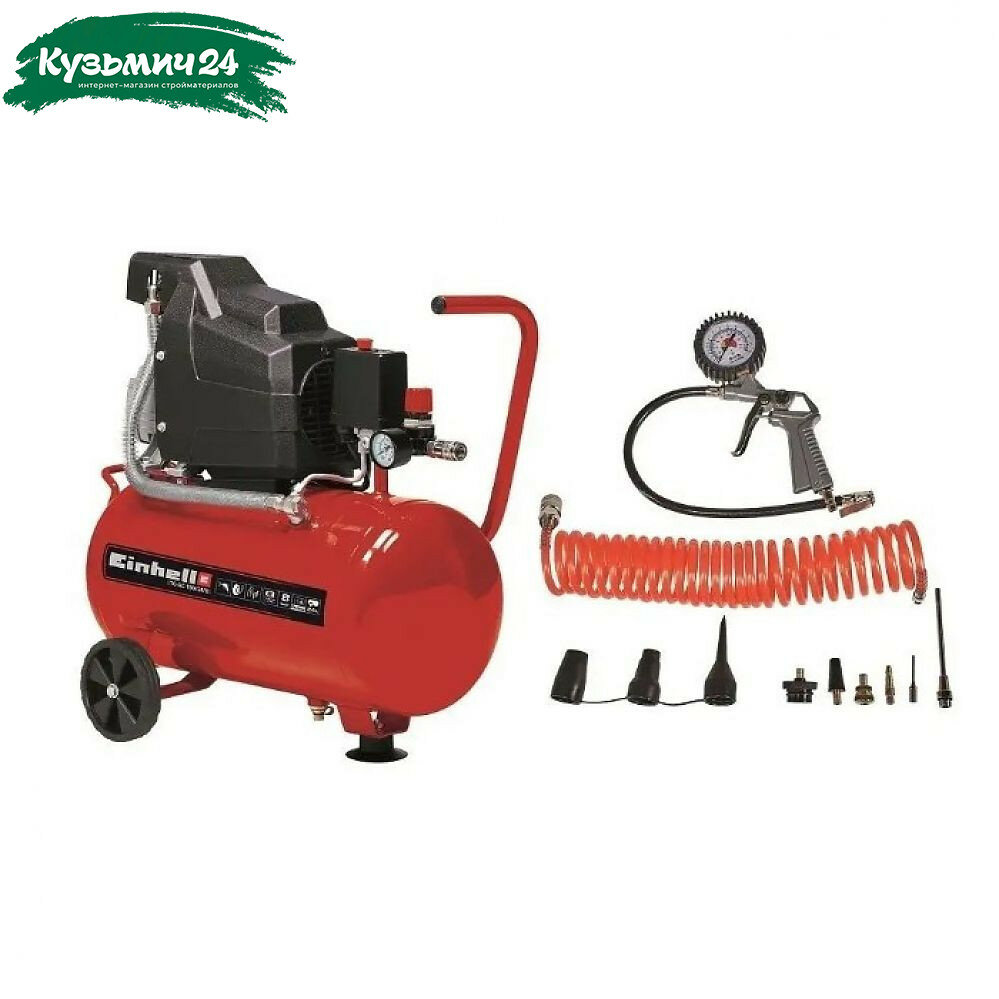 Компрессор Einhell TC-AC 190/24/8 Kit 1.5 кВт