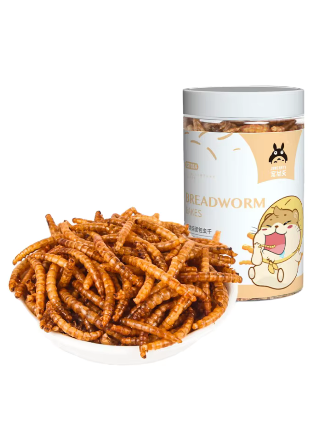 Сушеный мучной червь. Корм для рыб, рептилий, птиц, дом. животных, сушеные 50 гр