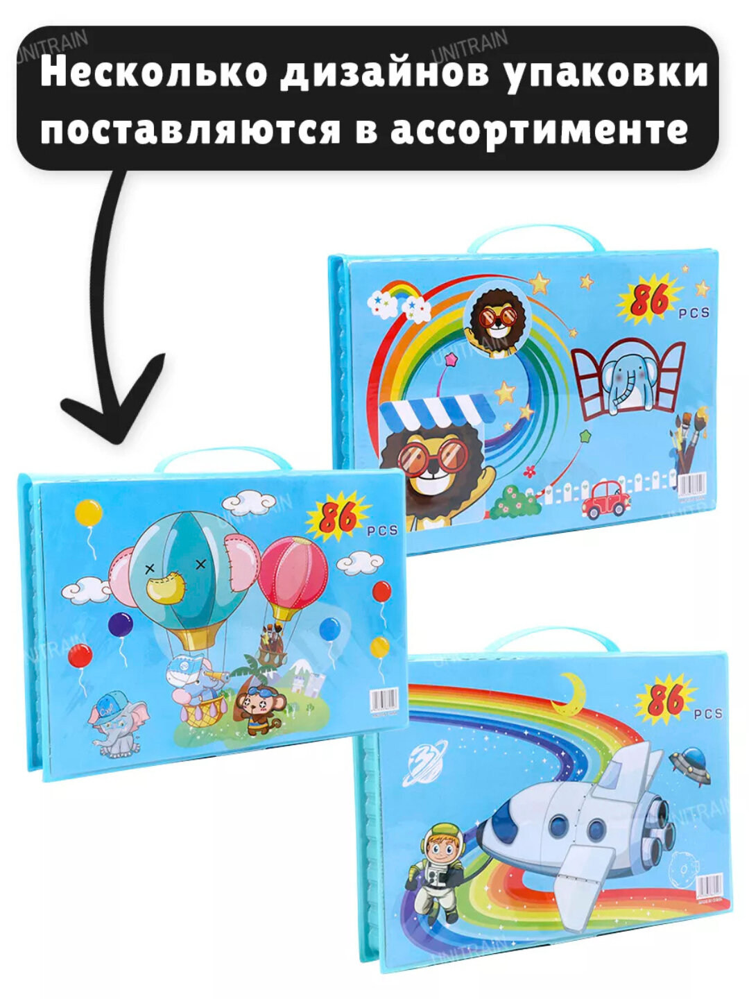 Набор художника с мольбертом для рисования, фломастеры, краски, карандаши, мелки, 86 штук — фото 1