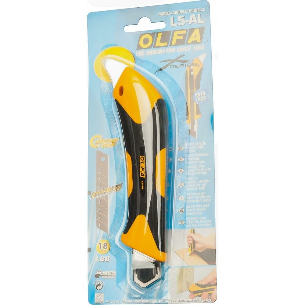 Нож OLFA Autolock 18 мм OL-L5-AL — фото 1