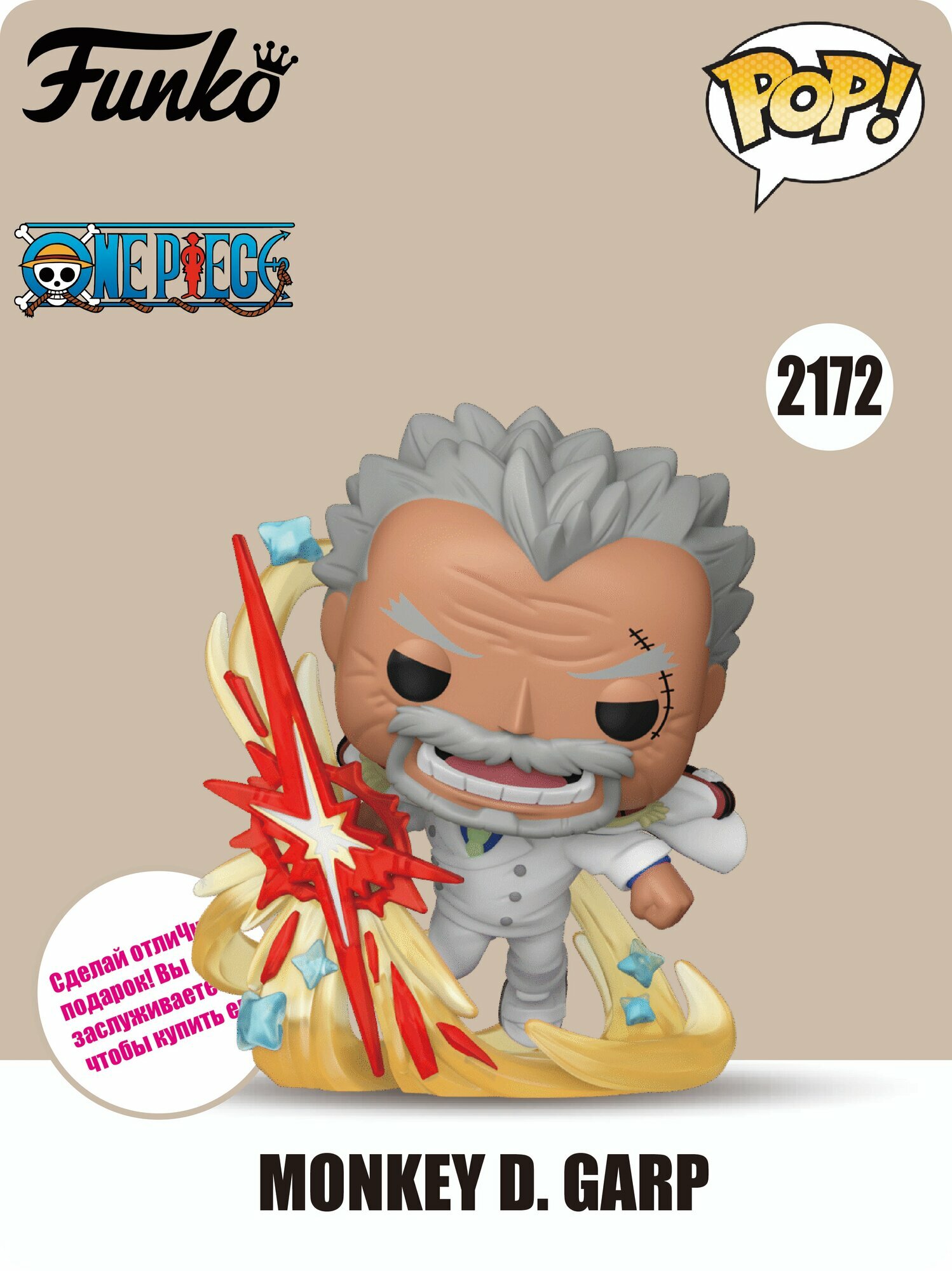 FUNKO POP 猿の惑星コーネリアス　26 Amazon.com: Funko POP Movies Cornelius Planet of The Apes Vinyl