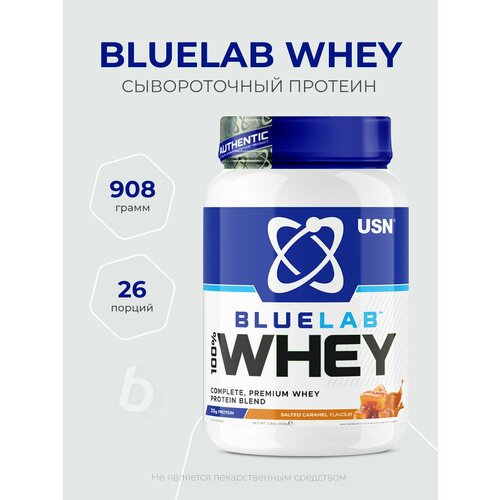 USN BlueLab 100% Whey 908 грамм, Сывороточный протеин, Вкус Солёная карамель