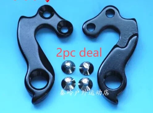 Вешалка заднего переключателя 2pc Black для KONA, FUJI, Vitus