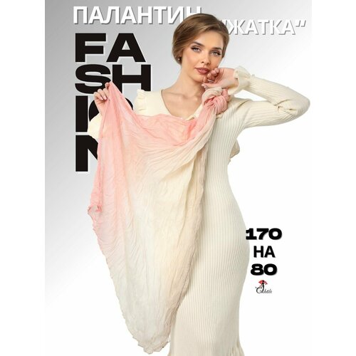 фото Шарф chale для женщин,170х80 см, универсальный