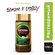 Кофе растворимый Nescafe Gold Aroma Intenso c молотым кофе, стекл...