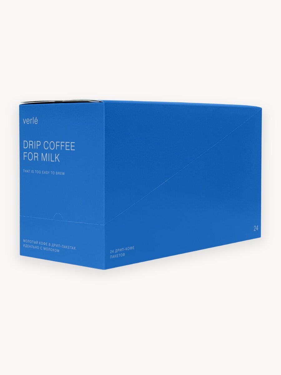 Кофе молотый в дрип-пакетах Verle DRIP BOX FOR MILK 24шт. * 11г.
