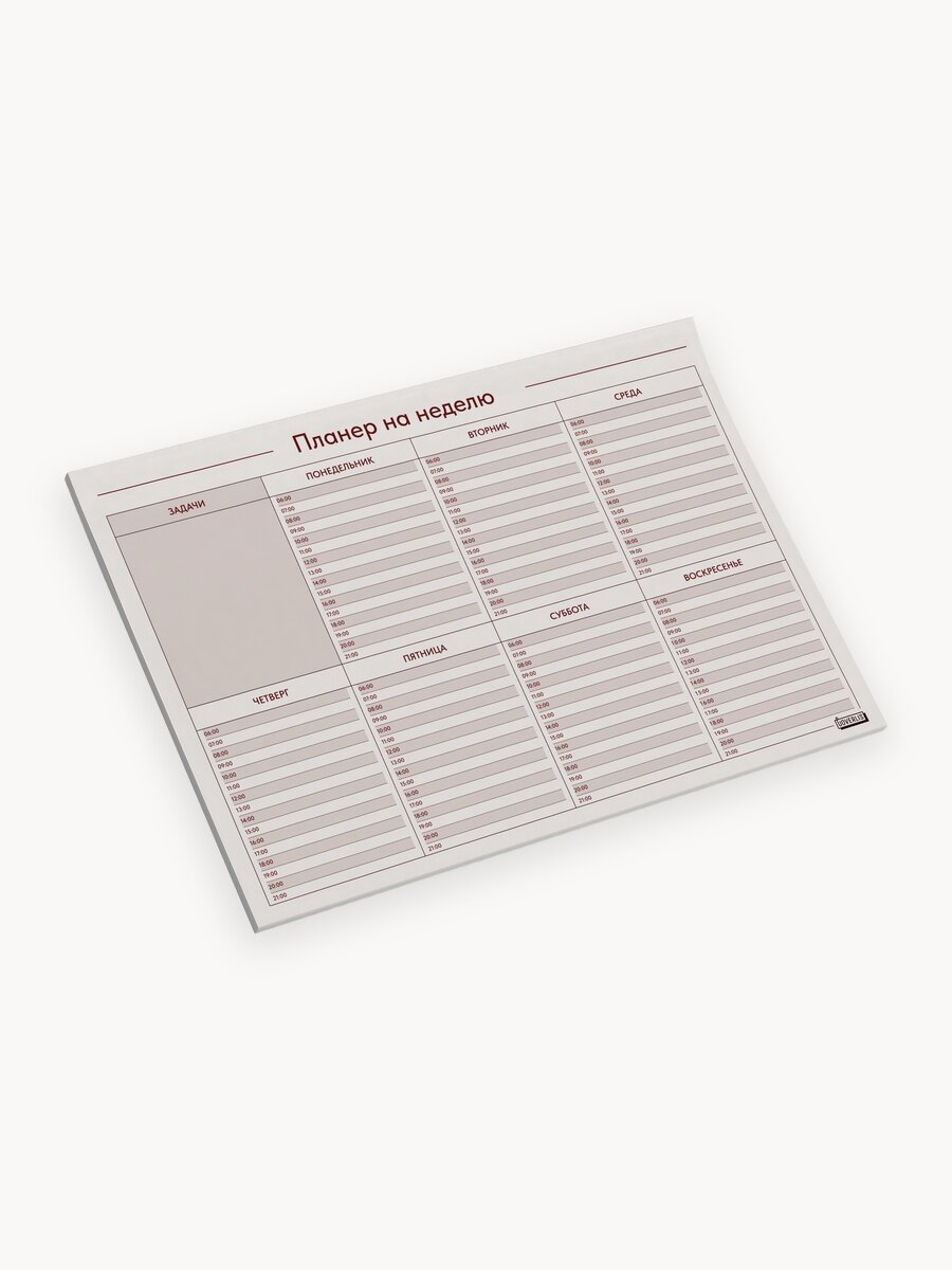 Планер, еженедельник на год, Coverlis