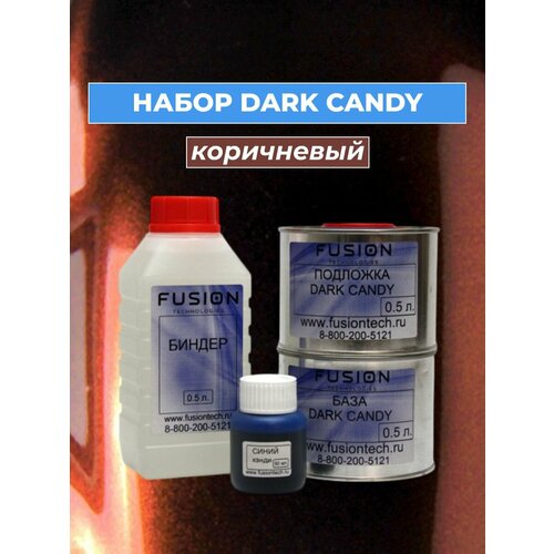 фото Краска автомобильная dark candy (кэнди) коричневый fusion technologies