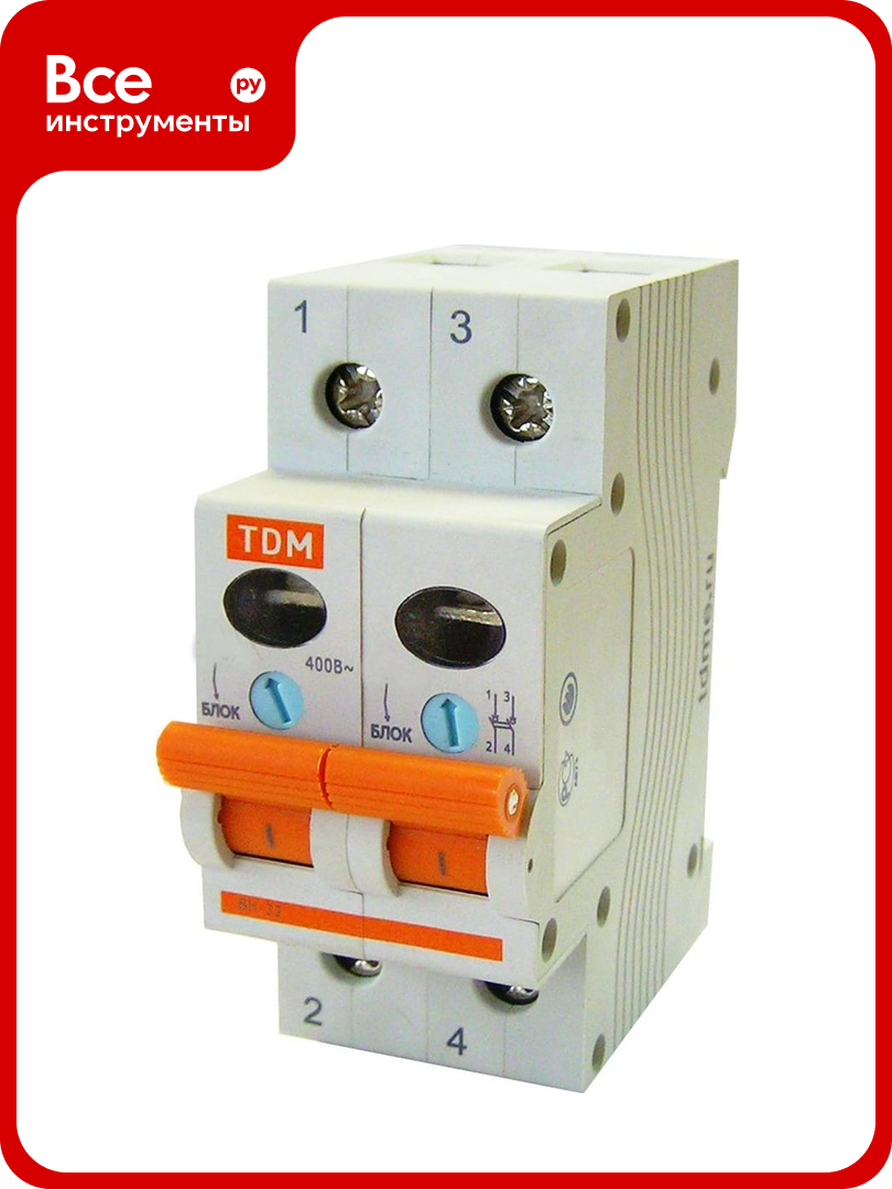 Выключатель нагрузки мини-рубильник TDM ELECTRIC ВН-32 2P 40A SQ0211-0015