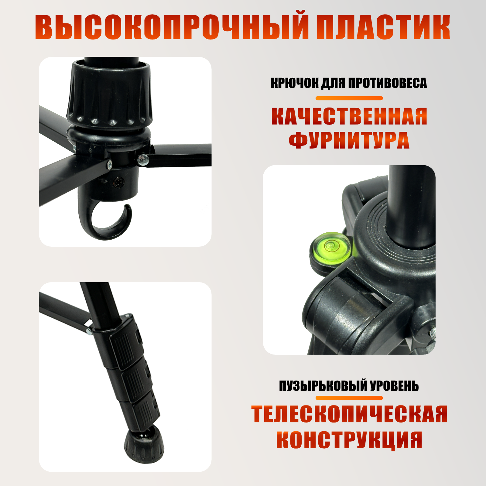 Держатель под 3 удочки на телескопической подставке NP-8810 light, цвет синий — фото 1