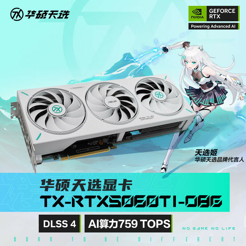ASUS TUF Gaming GeForce RTX 3060 Ti O8G Graphics Card